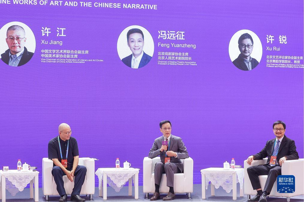 数亿娱乐